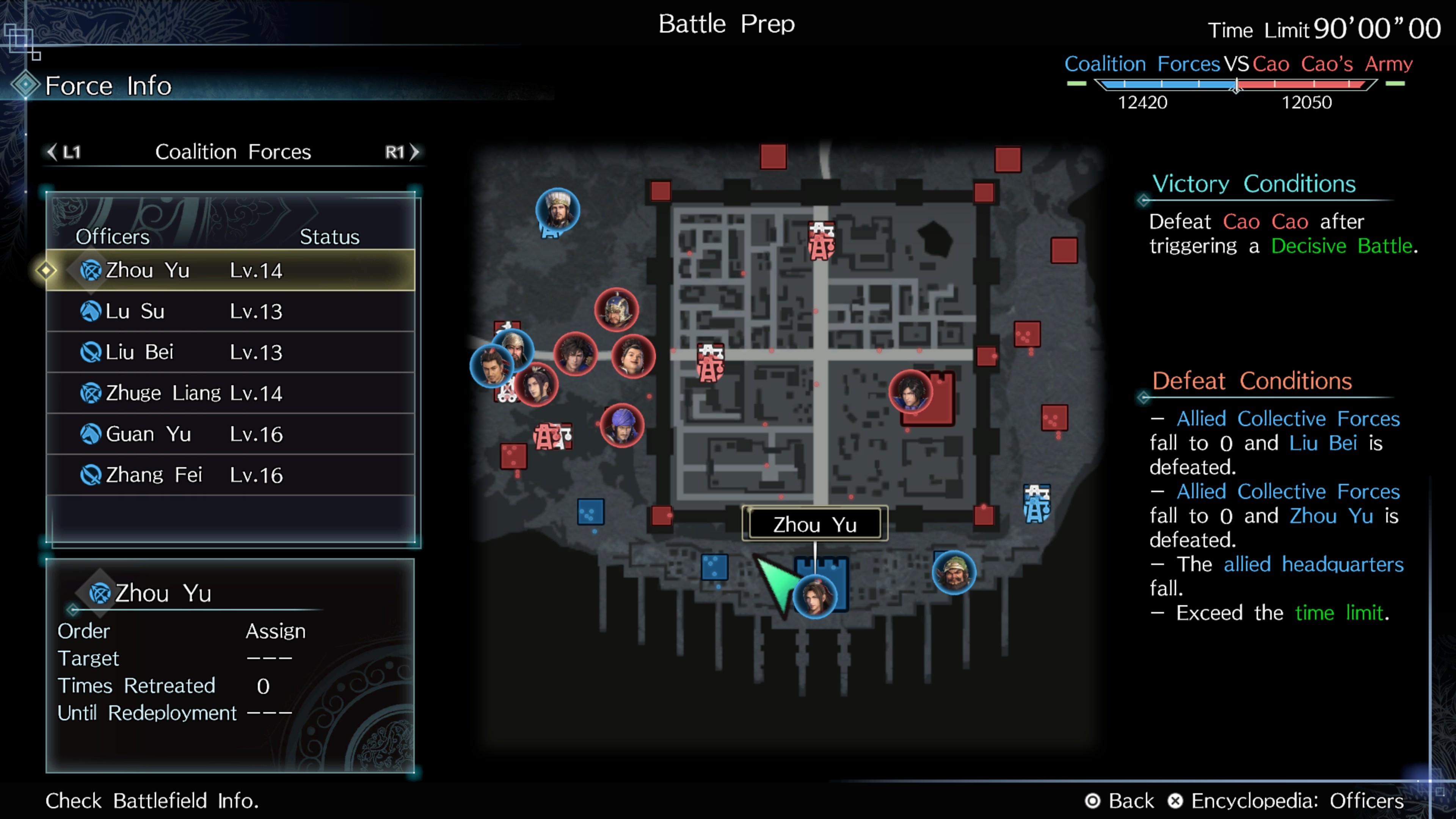 Dynasty Warriors 9: Empires